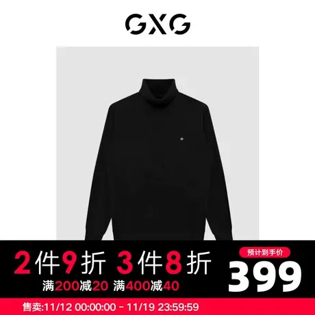 【新款】GXG男装 冬季时尚休闲潮复古长款连帽羽绒服GHC111002I商品大图