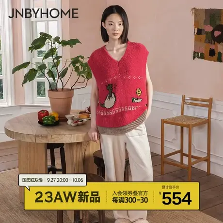 【软糯糯背心】JNBYHOME江南布衣绵羊毛家居服女秋冬松软不扎肤图片