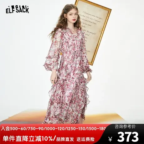 妖精的口袋法式碎花连衣裙女2023秋季新款高腰气质显瘦度假风长裙图片