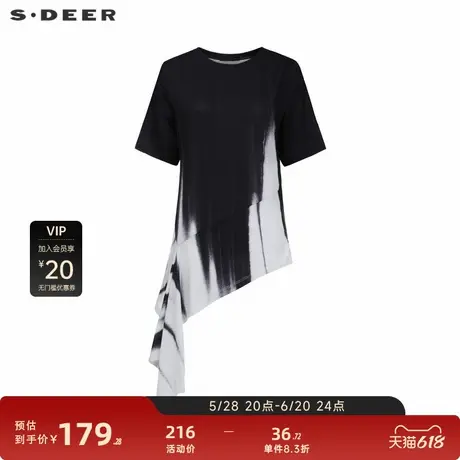 sdeer圣迪奥女装优雅圆领晕染不规则短袖T恤S24280131图片