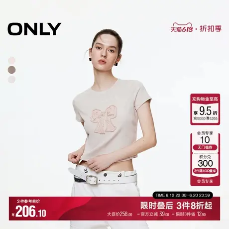 ONLY2025夏季新款蝴蝶结收腰辣妹正肩短袖美拉德系甜美T恤女商品大图