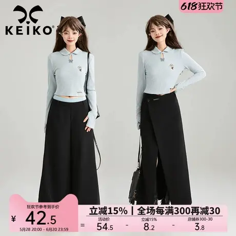 KEIKO 刺绣娃娃领长袖t恤25春季新款时尚显瘦修身水滴领针织上衣图片