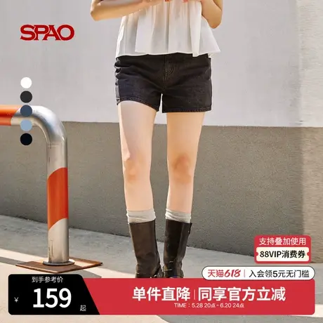 SPAO韩国同款2025年夏季新品女士泽西风简约纯色日常易搭牛仔短裤商品大图
