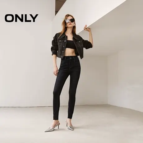ONLY夏季简约百搭毛边九分裤小脚裤牛仔裤女|124349029商品大图
