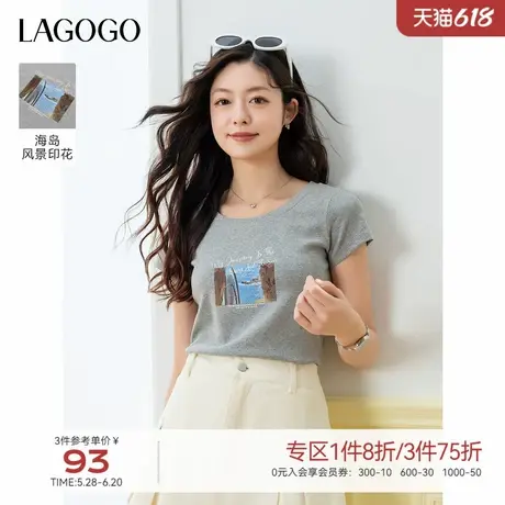 LAGOGO圆领灰色修身显瘦T恤女拉谷谷2025年夏季新款简约印花短袖商品大图