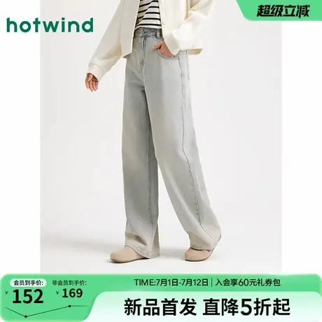 热风女士牛仔裤浅色做旧直筒裤2025年秋季新款女士阔腿直筒牛仔裤图片