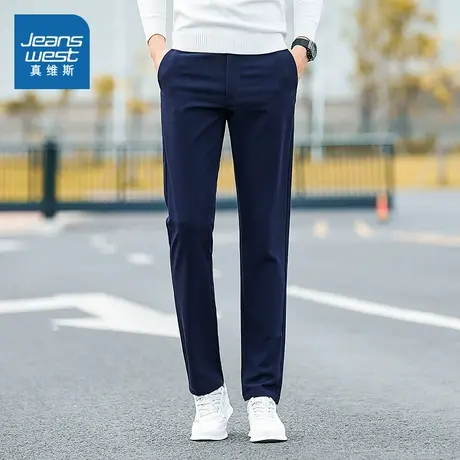 WX真维斯男装2025夏季新款男士商务休闲修身百搭显高显瘦西裤爸爸图片