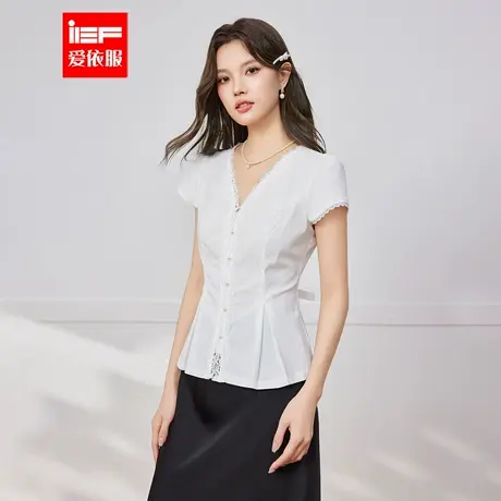 IEF/爱依服2025夏季新款法式成熟优雅气质修身V领通勤百搭上衣女图片
