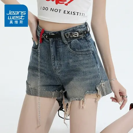 KZH真维斯毛边牛仔短裤女夏季新款韩版宽松百搭a字高腰显瘦热裤潮图片