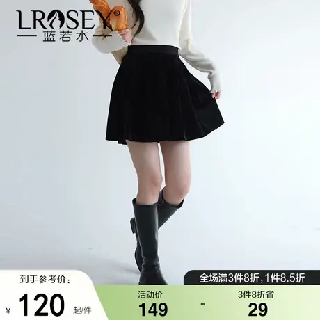 蓝若水2025秋季新款大码女装高腰丝绒百褶裙胖mm小个子半身蓬蓬裙商品大图