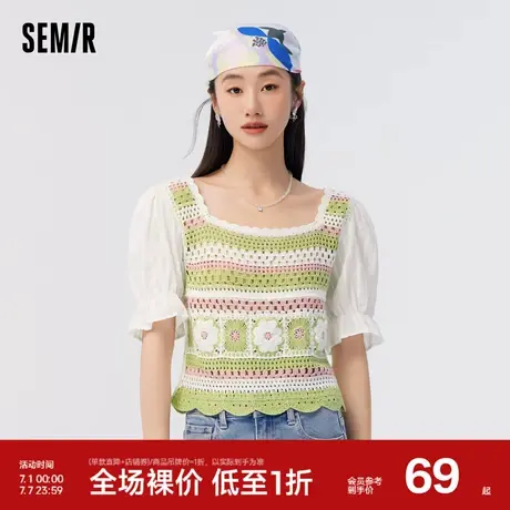 森马针织衫女短款编织镂空文艺2023夏季新款花朵泡泡袖薄上衣修身商品大图