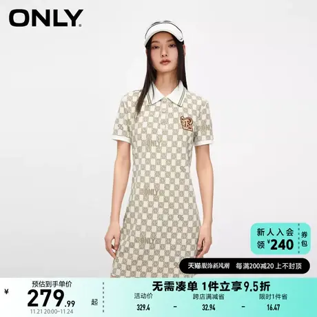 ONLY奥莱夏季新款百搭A字收腰短裙满印POLO连衣裙女图片