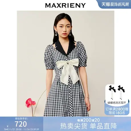 [买4免1]MAXRIENY经典复古感千鸟格连衣裙收腰夏装蝴蝶结连衣裙商品大图