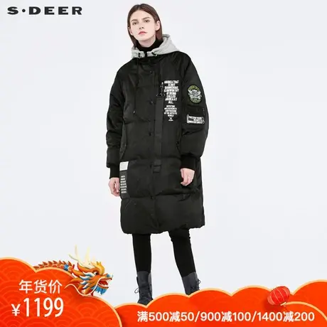sdeer 圣迪奥撞色英文布贴装饰假两件设计连帽羽绒服S18482483图片