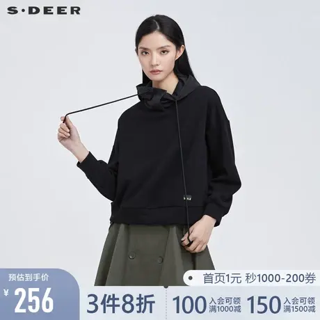 sdeer圣迪奥春装抽绳立领连帽拼接卫衣短款外套S21462228图片