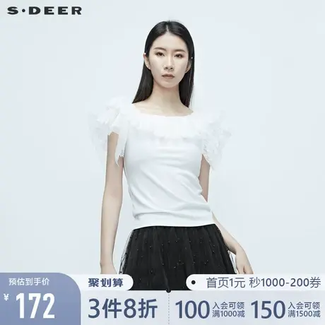 sdeer圣迪奥女装夏装甜美网纱花边拼接短袖纯色气质T恤S20280126图片