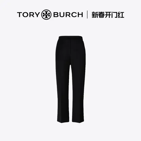 TORY BURCH 汤丽柏琦 运动系列宽松直筒西裤长裤140151商品大图