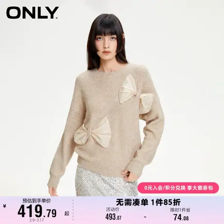 ONLY奥莱夏季甜美百搭蝴蝶结落肩宽松圆领针织衫女图片