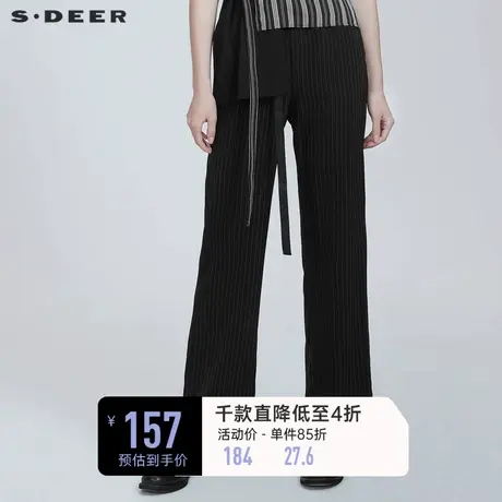 sdeer圣迪奥女装夏季复古条纹松紧腰带直筒阔腿休闲长裤S21260819图片