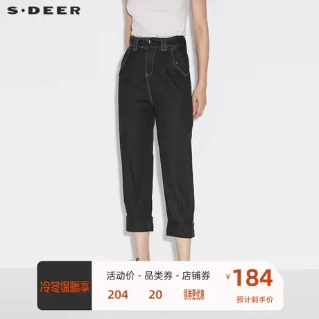 sdeer圣迪奥女装时尚腰带撞色线迹卷边牛仔九分裤S21360820图片