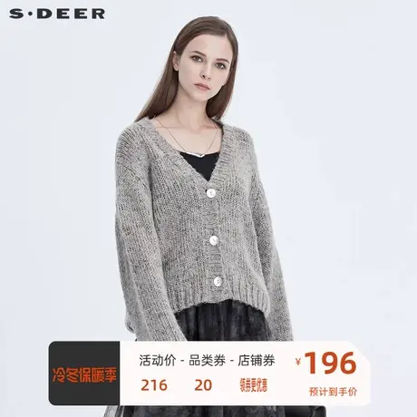 sdeer圣迪奥女装慵懒休闲V领撞色提花开衫针织衫S20463531图片