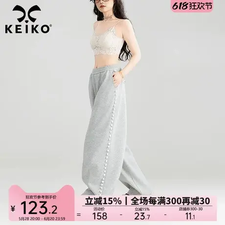 KEIKO 灰色花边饰阔腿卫裤加绒25春季新款松紧高腰宽松直筒休闲裤商品大图