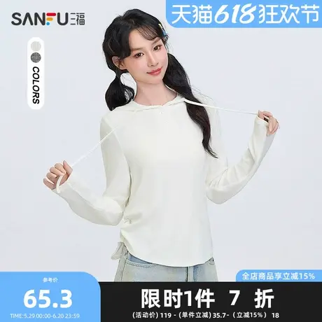 三福长T恤2025春季弧形下摆连帽休闲时尚抽褶上衣女装497243图片