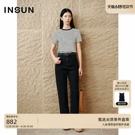INSUN恩裳秋季休闲纯棉短袖条纹T恤图片
