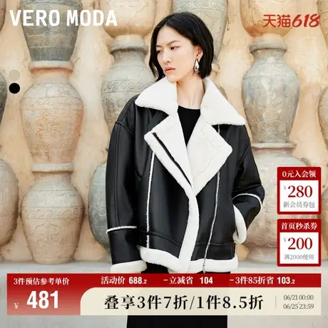Vero Moda奥莱厚外套女秋冬新款仿皮毛翻领直筒时尚百搭加绒大衣商品大图