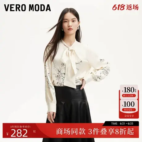 Vero Moda衬衫2025春季新款花朵水墨风印花领口系带衬衫325105047商品大图
