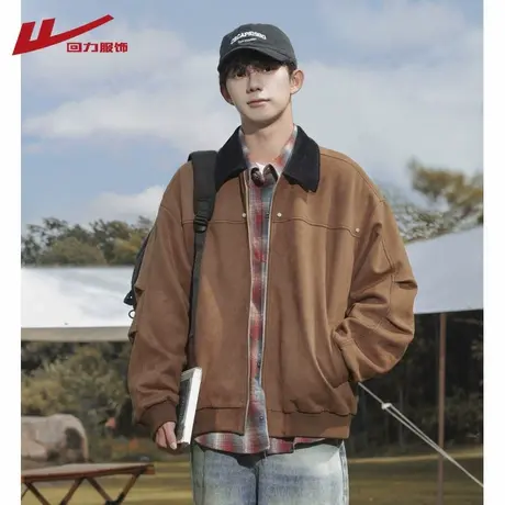 回力翻领麂皮夹克男春秋季日系潮流宽松休闲复古拉链工装长袖外套图片