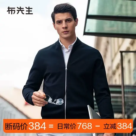 MrBu布先生轻暖蓄热羊毛衫棒球领夹克男春秋开衫外套男款清仓断码商品大图