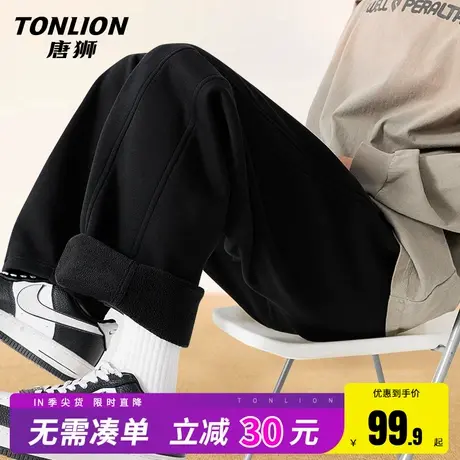 唐狮直筒弯刀裤男冬季重磅奥粒绒运动休闲裤青少年加绒加厚裤子HW商品大图