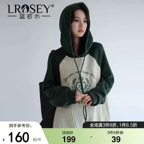 蓝若水大码女装美式插肩袖连帽卫衣胖mm秋季新款复古绿色印花上衣图片