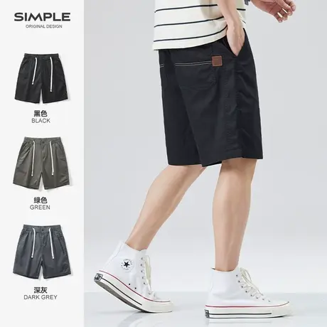 hansca冰丝休闲短裤男夏薄款宽松直筒弹力五分裤黑色潮流运动中裤商品大图