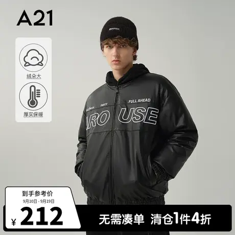 A21outlets男装宽松厚羽绒服外套2022冬季黑色棒球服撞色衣服男士商品大图