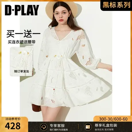 DPLAY黑标2023度假风时尚白股线机绣镂空灯笼袖宽松野餐裙连衣裙图片