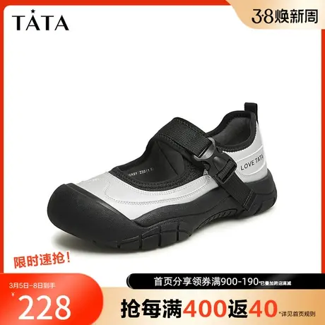 Tata他她厚底丑萌大头鞋女魔术贴奥莱休闲鞋2023秋季新款W8R01CA3商品大图