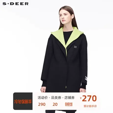 sdeer圣迪奥撞色英文布贴装饰抢眼亮色可拆卸连帽大衣S18481845😯商品大图