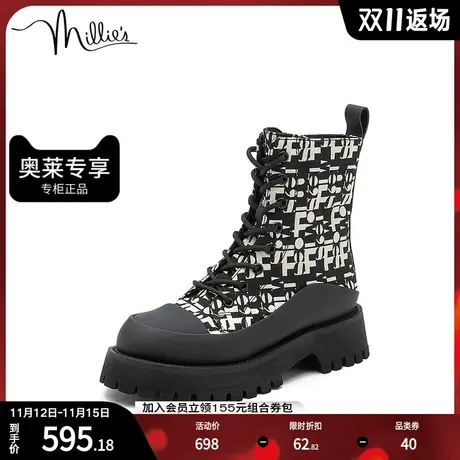 millie's妙丽冬季新款时尚休闲绣花马丁靴女中靴92305DZ2商品大图