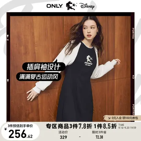 ONLY奥莱2023夏季新款DISNEY疯狂动物城联名款短款连衣商品大图