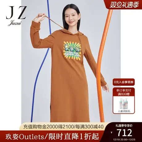 JZ玖姿商场同款小黄人联名女装2023秋季新款休闲T恤裙JWCQ50002商品大图