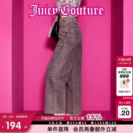 Juicy Couture橘滋牛仔裤女2025年夏新款酷感刺绣宽松休闲直筒裤商品大图