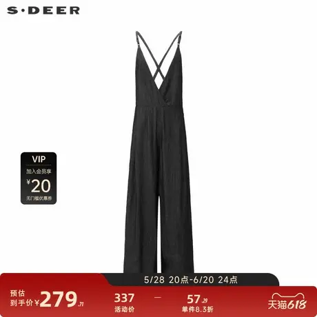 sdeer圣迪奥女装法式优雅压褶牛仔阔腿背带裤S24281003图片