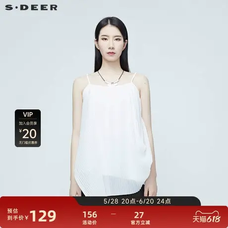 sdeer圣迪奥女装新款不规则拼接白色雪纺吊带S20281510图片