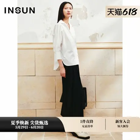 INSUN恩裳专选夏季法式宽松V领挺括衬衫商品大图