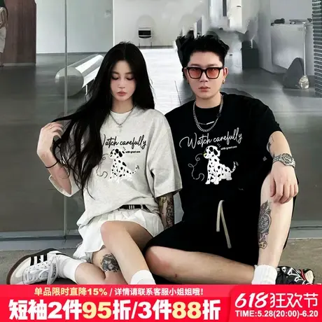 超火ins风斑点狗印花短袖t恤女2025夏季新款宽松显瘦情侣半袖上衣商品大图