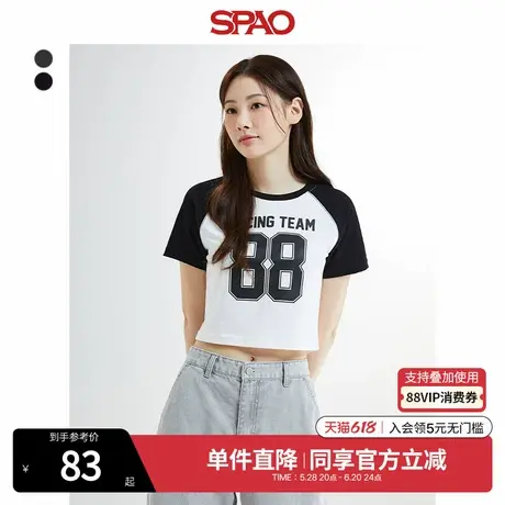 SPAO韩国同款夏季女士简约休闲印花拼色短袖T恤SPRPE38G40商品大图