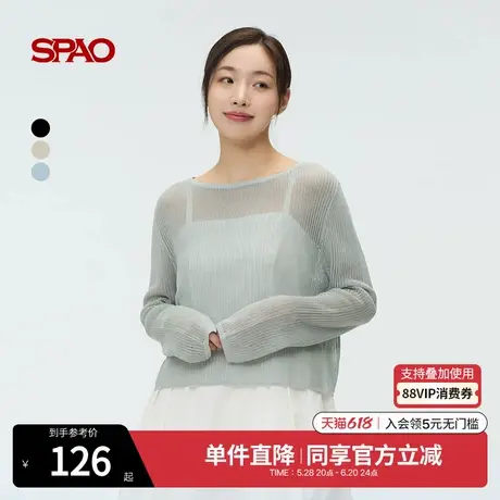 SPAO韩国同款2025年夏季新品女时尚潮流简约镂空透明罩衫长袖毛衣商品大图