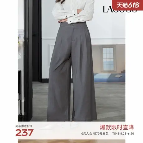 LAGOGO垂感灰色休闲裤女拉谷谷2025年春季新款舒适显瘦阔腿裤子商品大图